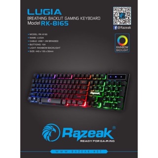 (ลดราคาค่ะ)คีบอร์ดเกมมิ่ง Razeak RK-8165 คีบอร์ดมีไฟ Gaming Keyboard Lugia (มีภาษาไทย) ประกันศูนย์ไทย 1 ปี