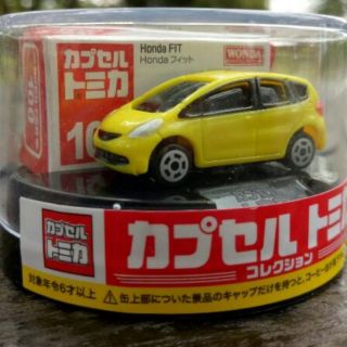 Tomica Capsule Honda FIT no.100 Limited Edition