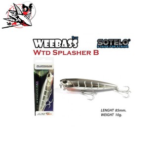 เหยื่อตกปลา เพนซิ่ว รุ่น SOTELO WTD SPLASHER P86B (85mm) 10g. weebass pencil