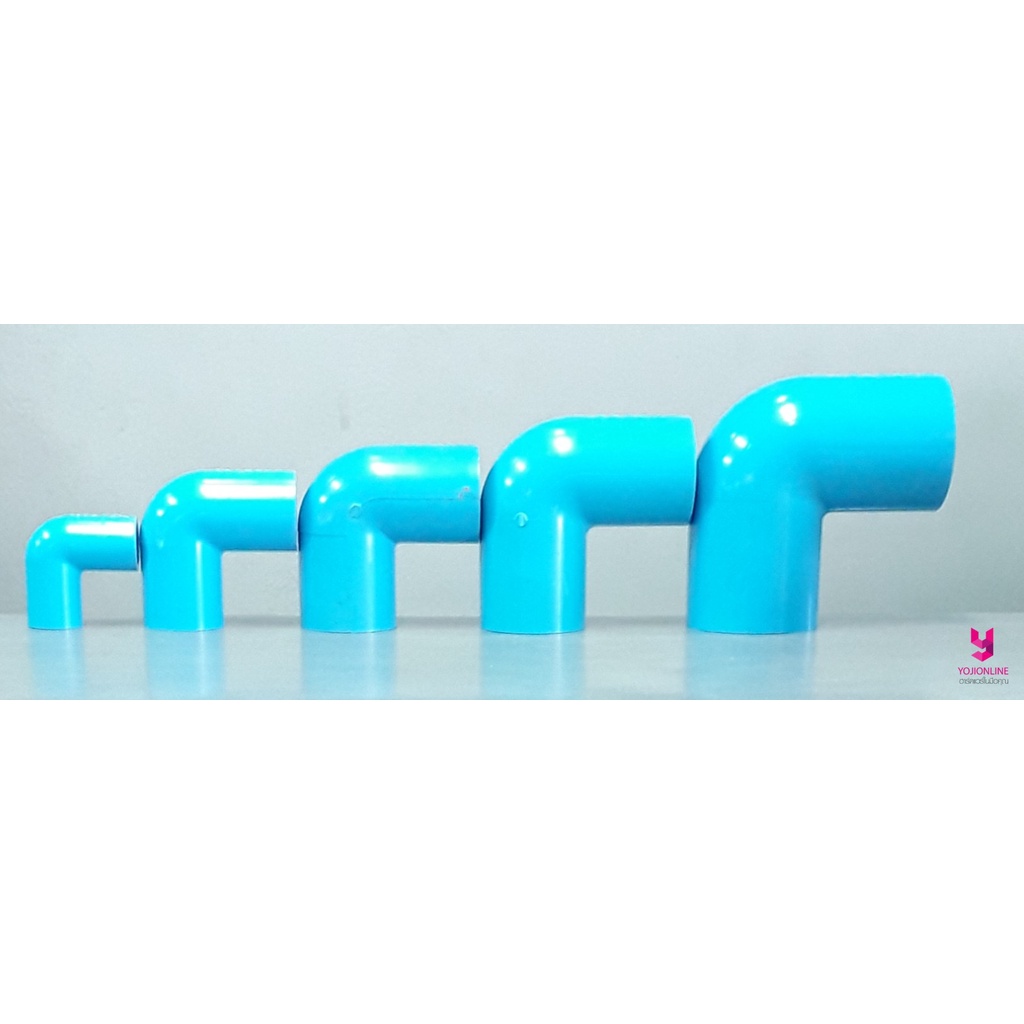 YOJI ONLINE ข้องอ 90 บาง ข้องอ90 ข้อโค้ง90 PVC SCG ข้อต่อพีวีซี อุปกรณ์พีวีซี ข้อต่อท่อระบายน้ำ ข้อต่อท่อน้ำทิ้ง ของแท้