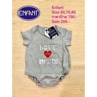 พร้อมส่ง‼️ ชุดบอดี้สูท Enfant