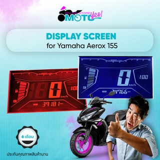 MotoYes! จอดิจิตอลสำหรับ Yamaha Aerox, ยามาฮ่าแอร็อค155, Screen for Yamaha Aerox 155, Lcd Display NVX