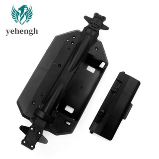 RC Car Chassis and Battery Cover for Wltoys 104009 12402-A 12401