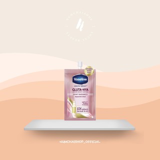 Vaseline Healthy Bright Gluta-Hya 30 ml | วาสลีน เฮลตี้ ไบรท์ กลูต้า ไฮยา โลชั่น [ แบบซอง ]