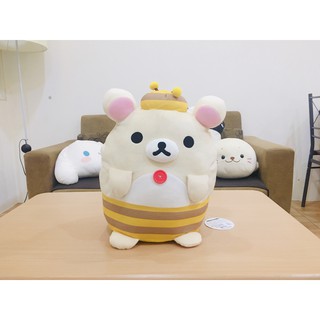 ตุ๊กตา โคริลัคคุมะ Korilakkuma สินค้าลิขสิทธิ์แท้100%