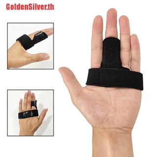 【GoldenSilver】เฝือกสวมนิ้วมือ ปรับได้