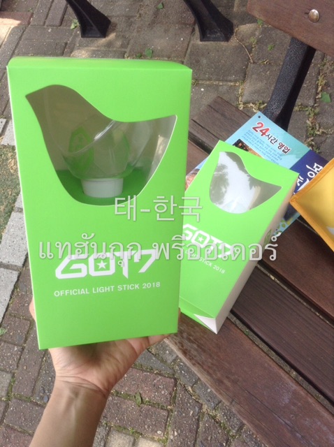 ⚡️นัดรับได้{มีแบบพร้อมส่ง} แท้💯อากาบงVer.ใหม่ Got7 official light stick