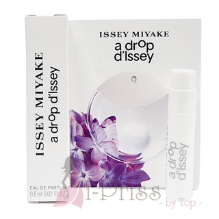 Issey Miyake a drop dIssey (EAU DE PARFUM) 0.8 ml.