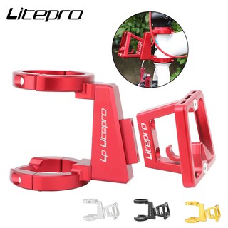 Litepro จักรยานด้านหน้ากระเป๋าตะกร้า Carrier Bracket อลูมิเนียม Sbag Carrier สำหรับ Dahon 412 SP8 Fnhon Gust พับ Bike