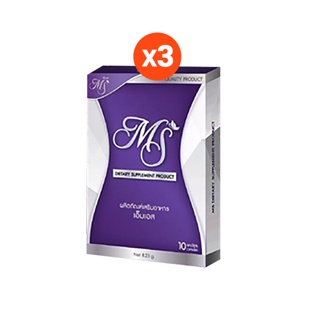 โปรโมชั่น : MS เอ็มเอส  Lot.ใหม่ล่าสุดหมดอายุ 2024 พร้อมส่ง ของแท้ 100% ราคาต่อ 1กล่อง