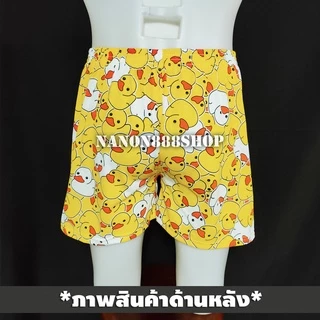 บ๊อกเซอร์ การ์ตูน ฟรีไซส์ รอบเอว 25-36 นิ้ว ผ้าหนาปานกลาง ตัดเย็บเกรดพรีเมียม สวมใส่สบาย