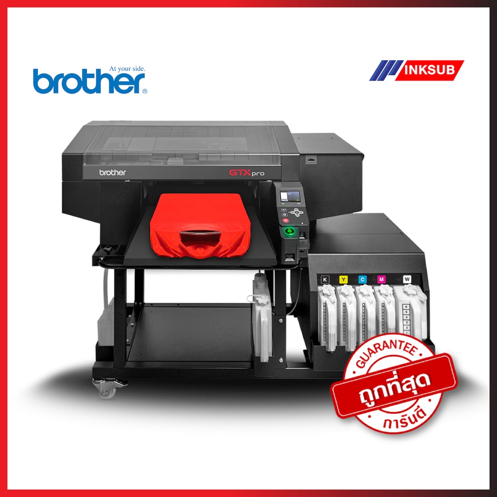 Brother GTX Pro Bulk เครื่องสกรีนผ้า  ระบบ digital