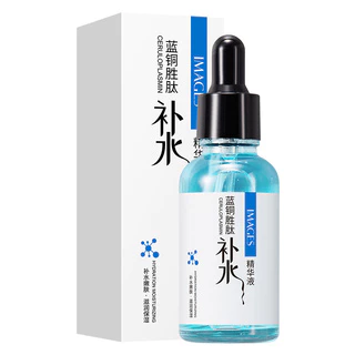 เซรั่ม IMAGES serum เอสเซนส์ สูตรเกาหลี ยอดนิยม หน้าขาวใส ลดริ้วรอย กระชับรูขุมขน ชุ่มชื้น ลดรอยดำ 30ml.