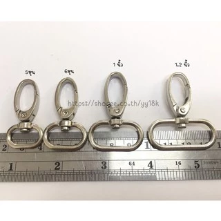 (10ชิ้น) คอหมาคอบัว คอหมารูปไข่