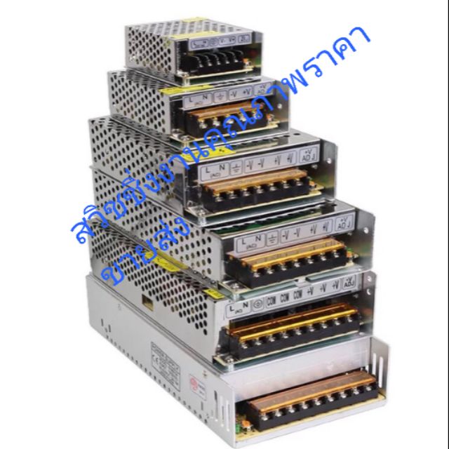 สวิชชิ่งซัพพลายPower Supply12v