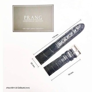 Prang Crocodile Leather Watch Strap 22mm. สายนาฬิกาหนังจระเข้แท้ 100% ขนาด 22 มม. C-WB-22mm-P