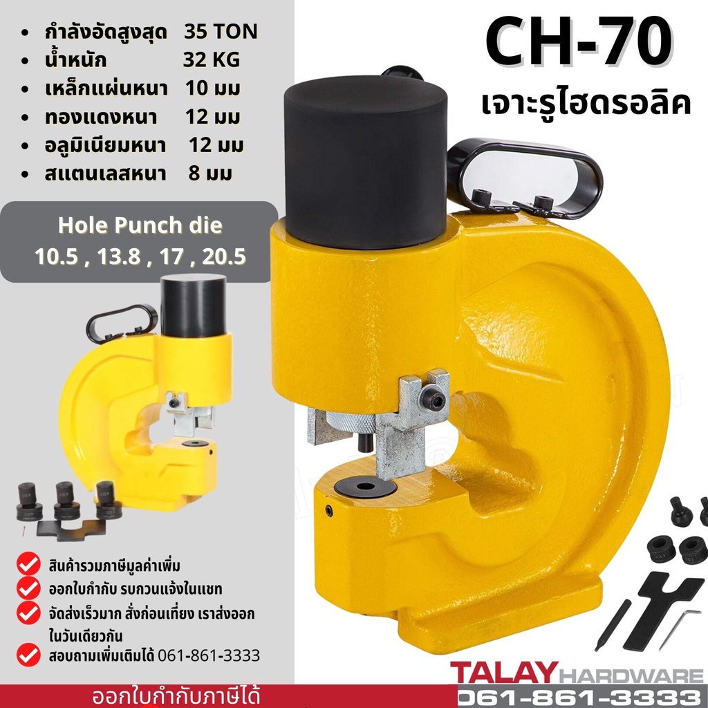 My Image 15
