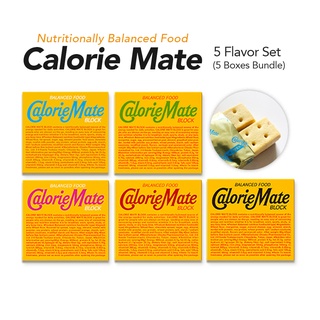 Calorie Mate Balanced Food Snack by Otsuka 5 Flavors 5 Boxes, ships from Japan เรือจากประเทศญี่ปุ่น