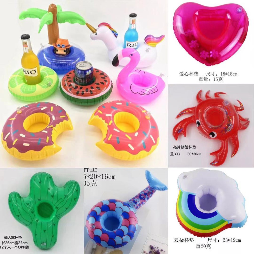 🌈พร้อมส่ง💦🍉ห่วงยางจิ๋ว /เป่าลม วางแก้วน้ำ ห่วงยางแฟนซี รองแก้ว ลอยน้ำ ปาร์ตี้สระน้ำ ลายเยอะน่ารัก🎇
