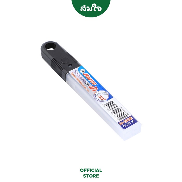 Horse (ตราม้า) มีดคัตเตอร์ 30 องศา ใบมีด คัตเตอร์ (10หลอด / กล่อง)