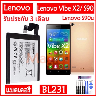 Original แบตเตอรี่ Lenovo Vibe X2 Lenovo S90 S90u battery BL231 2300mAh รับประกัน 3 เดือน