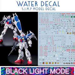 Water Decal RG 1/144 Gundam GP01 Zephyranthes+ GP01 FB ยี่ห่อ S.I.M.P. Model Decal ( เรืองแสงในแสงแบล็คไลท์ )​