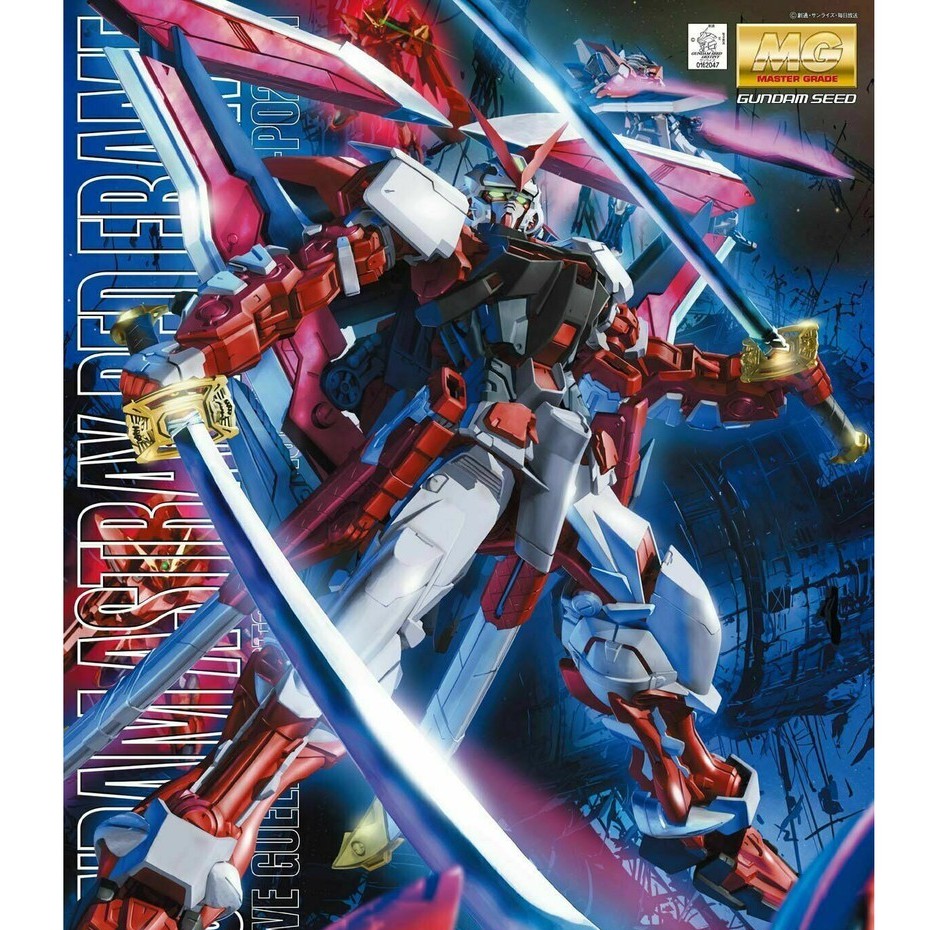 MG Gundam Astray Red Frame Kai -