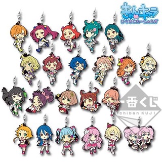 [แท้/มือ1/ไม่มีกล่อง] Ichiban Kuji Tokyo 7th Sisters Rubber พวงกุญแจการ์ตูน งานแท้จากญี่ปุ่น