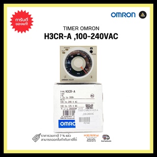 OMRON H3CR-A TIMER ,100-240VAC