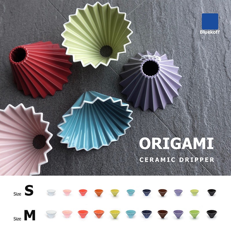 BLUEKOFF Origami Ceramic Dripper Size S ดริปเปอร์ กรวยดริปกาแฟเซรามิค ( ของแท้ 100% ส่งตรงจากโรงงาน 