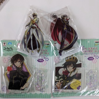 [20%OFF CODE:20DDSEP5] Stand Code Geass Lelouch สแตนโค้ด กีอัส ลูลูช