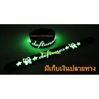 Deftones เดฟโทนส์ Wristband ริสแบนด์ เรืองแสง กำไลยาง ปั๊มนูน วงร็อค pg181 ส่งไว