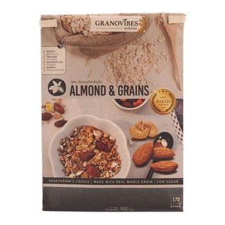 กราโนล่า ผสมอัลมอนด์และธัญพืชต่างๆ Granovibes Granola Almond &amp; Grains Flavour 350g.