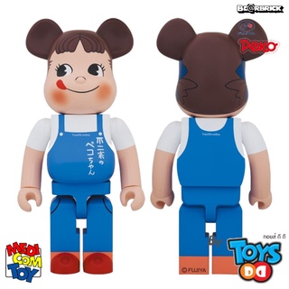 Be@rbrick Peko The Overalls Girl 1000%