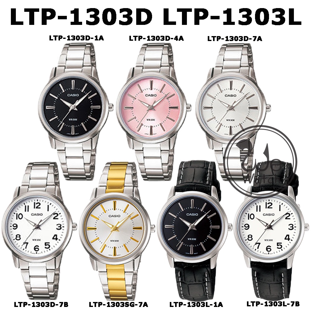 CASIO ของแท้ รุ่น LTP-1303D LTP-1303SG LTP-1303L นาฬิกาผู้หญิง สายสแตนเลส ประกัน 1ปี LTP1303 LTP1303D LTP-1303