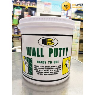 อะคริลิค อุดโป๊ว บอสนี Bosny B 219 WALL PUTTY 5 กก.