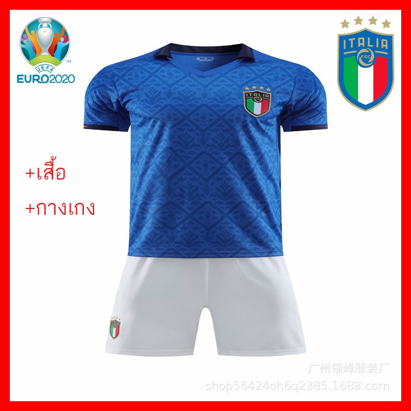 พร้อมส่งจากไทย เสื้อชุดบอลทีมชาติอิตาลี เหย้า สีฟ้า เกรด AAA บอลยูโร20-21 สิงโตคำราม Blue Shirt Football Italy Euro