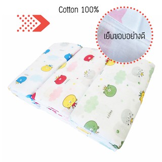 ผ้าอ้อมผ้าสาลู cotton 100%  27 นิ้ว เกรดAAA+ แพ็ค 12 ผืน คละสี (ลายหมีHappy) สินค้าพร้อมส่ง