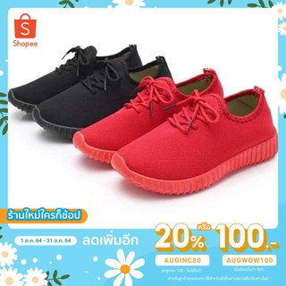 [ลด20% โค้ด AUGINC20] ktk shop Casual Flat Shoes Slip-ons รองเท้าแฟชั่น ผ้าใบ ใส่สบาย 6633