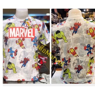 เสื้อMarvel  ลิขสิทธิ์แท้100%