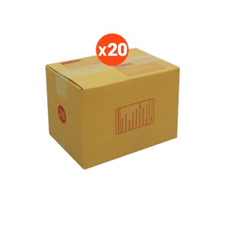 แพ็ค 20 ใบ กล่องเบอร์ 2B กล่องพัสดุ แบบพิมพ์ กล่องไปรษณีย์ กล่องราคาถูก
