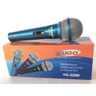 ﻿ไมค์โครโฟนพร้อมสาย PROFESSIONAL DYNAMIC MICROPHONE YG-328K สีฟ้า สายยาว 2 เมตร