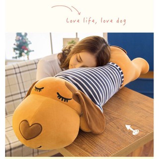 หมอนข้างตุ๊กตา น้องหมาน่ารักๆ