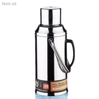 Stainless steel vacuum kettle household thermos large capacity hot water thermos bottle tea bottle