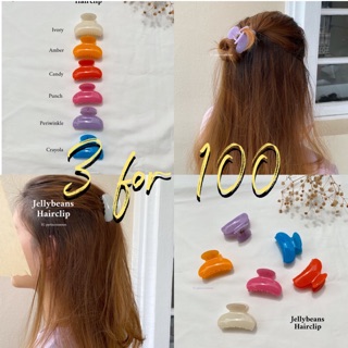 [pmn]กิ๊บหนีบผมตัวเล็กปุ้กปิ้กน่ารักก🍬jellybeans hairclip