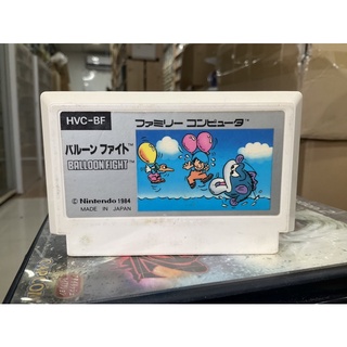 ตลับแท้ [FC] [0025] Balloon Fight (Japan) (HVC-BF) Famicom