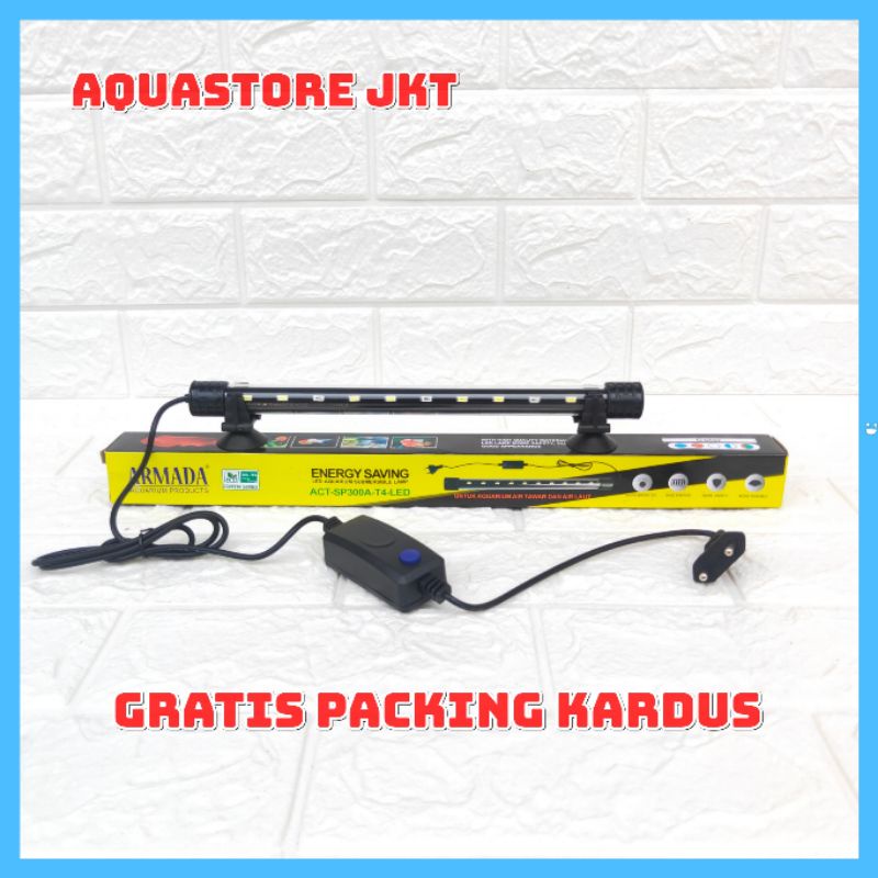 แนะนํา ARMADA / AQURA ACT SP300A ไฟเสริมน้ํา 30 ซม. พร้อมสวิตช์