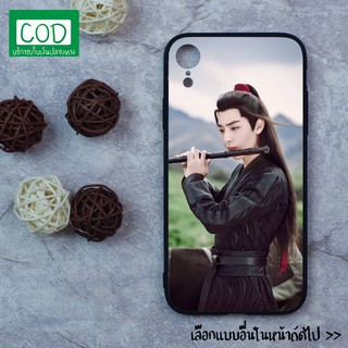 Oppo A1k A3s A37 A39 A57 A7 A5s A71 A77 A83 A5(2020) A9(2020)  ลัทธิมาร