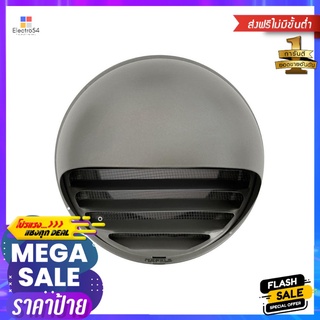 หน้ากากกันแมลง HAFELE 495.38.337 10 ซม.VENT COVER HAFELE 495.38.337 10CM