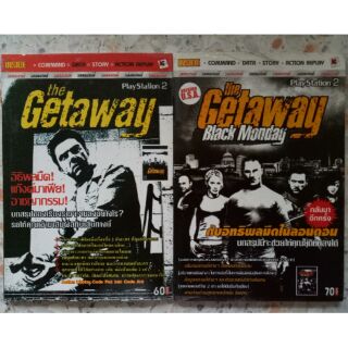 คู่มือ เกม The Gataway ระบบ PlayStation 2 ของใหม่ในซีล